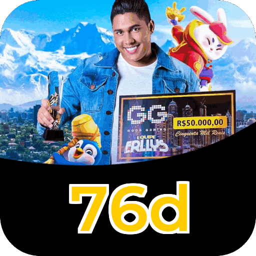 Passo a passo cadastro 76d mostrando formulário simples com 3 campos