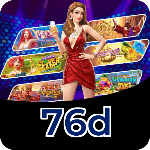 Dealers profissionais da 76d